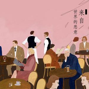 婷婷中文字幕在线观看
