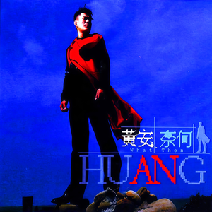 婷婷中文字幕在线观看
