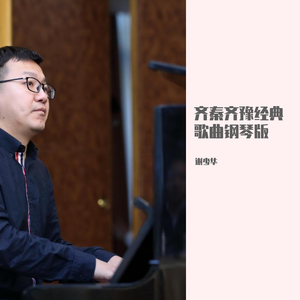 婷婷中文字幕在线观看
