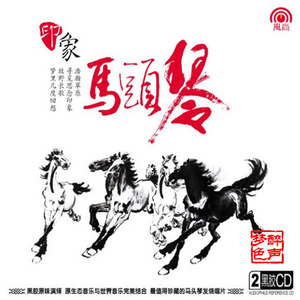 婷婷中文字幕在线观看
